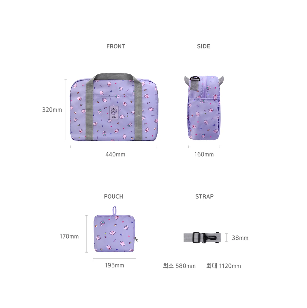 BT21 Minini Travel Tote - Cooky