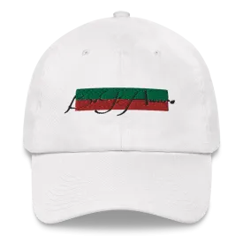 Colorway Unisex Dad Hats