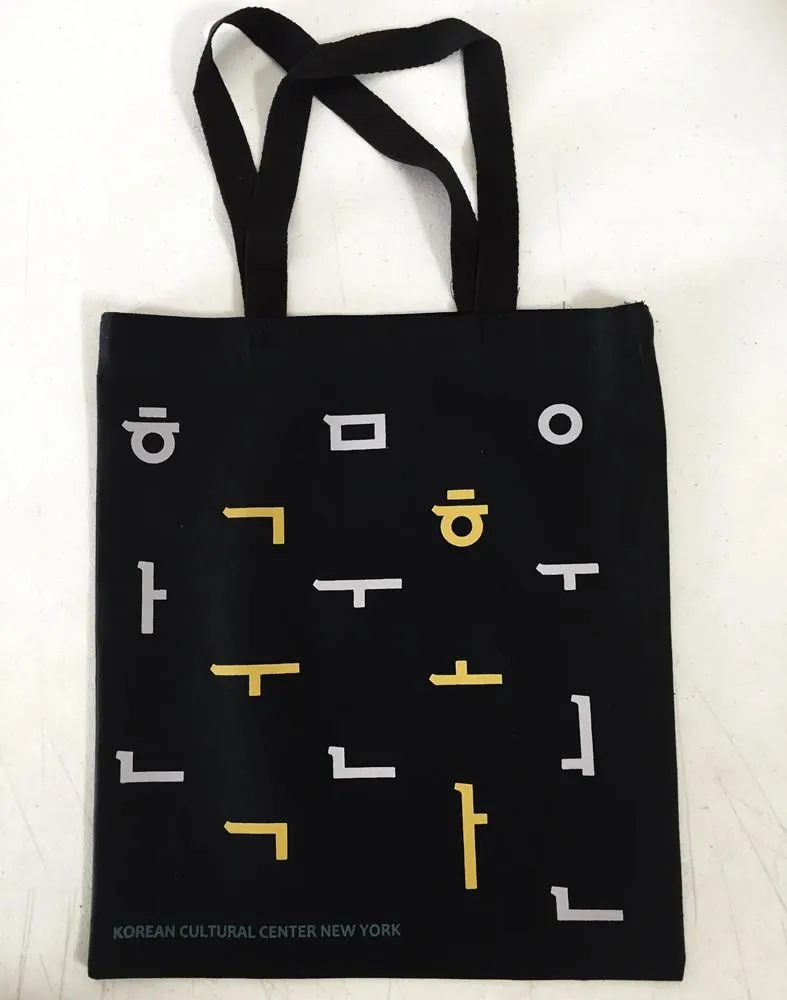 Screen Print Service - Put your company logo on a Tote Bag