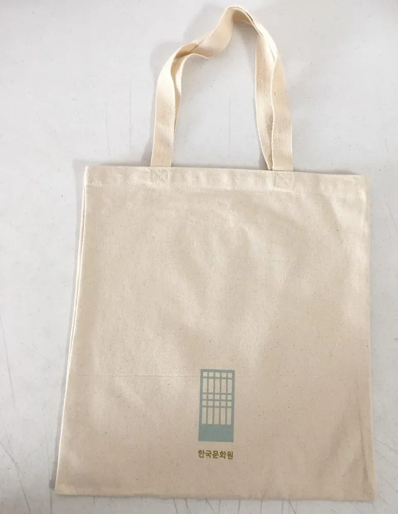 Screen Print Service - Put your company logo on a Tote Bag