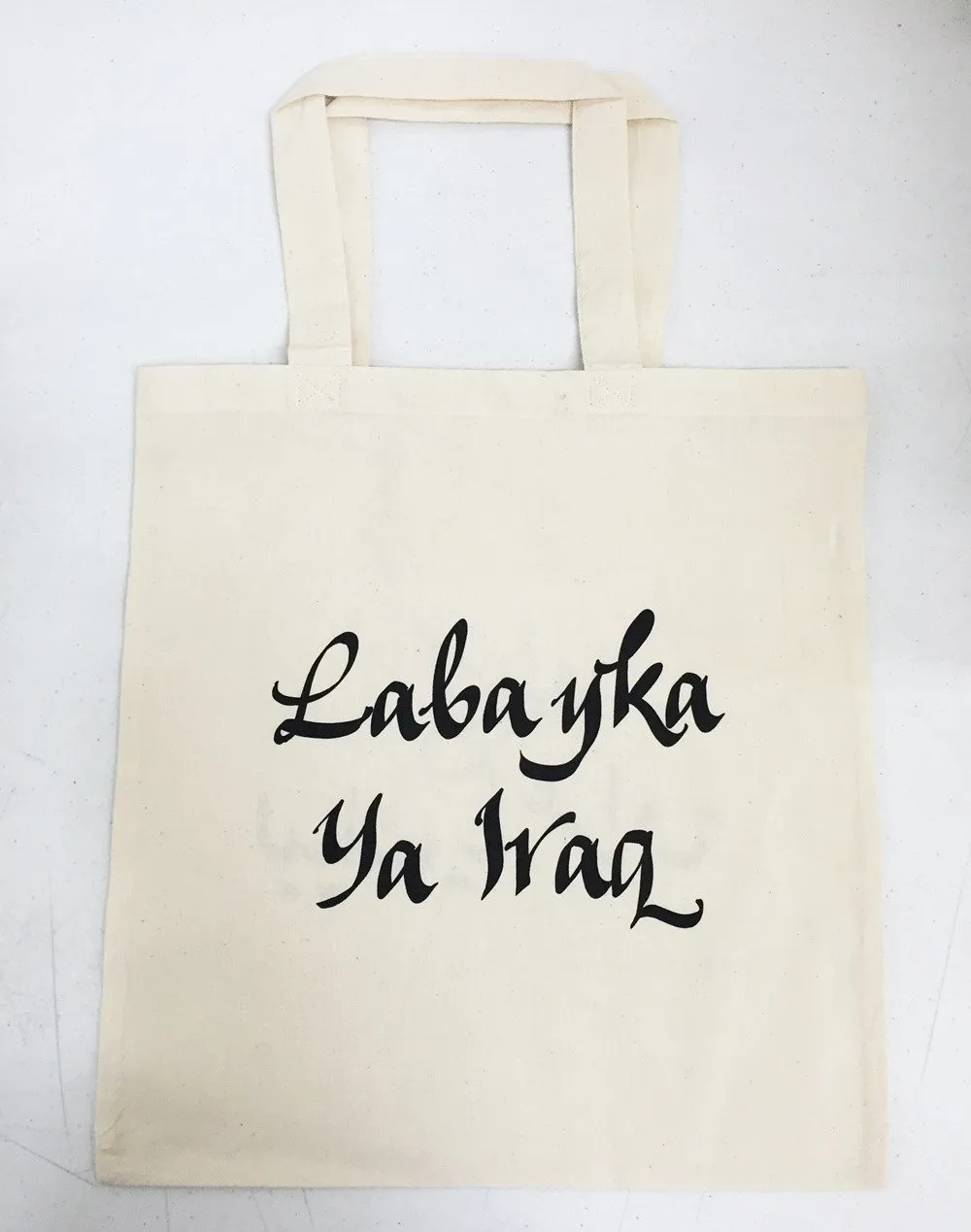 Screen Print Service - Put your company logo on a Tote Bag