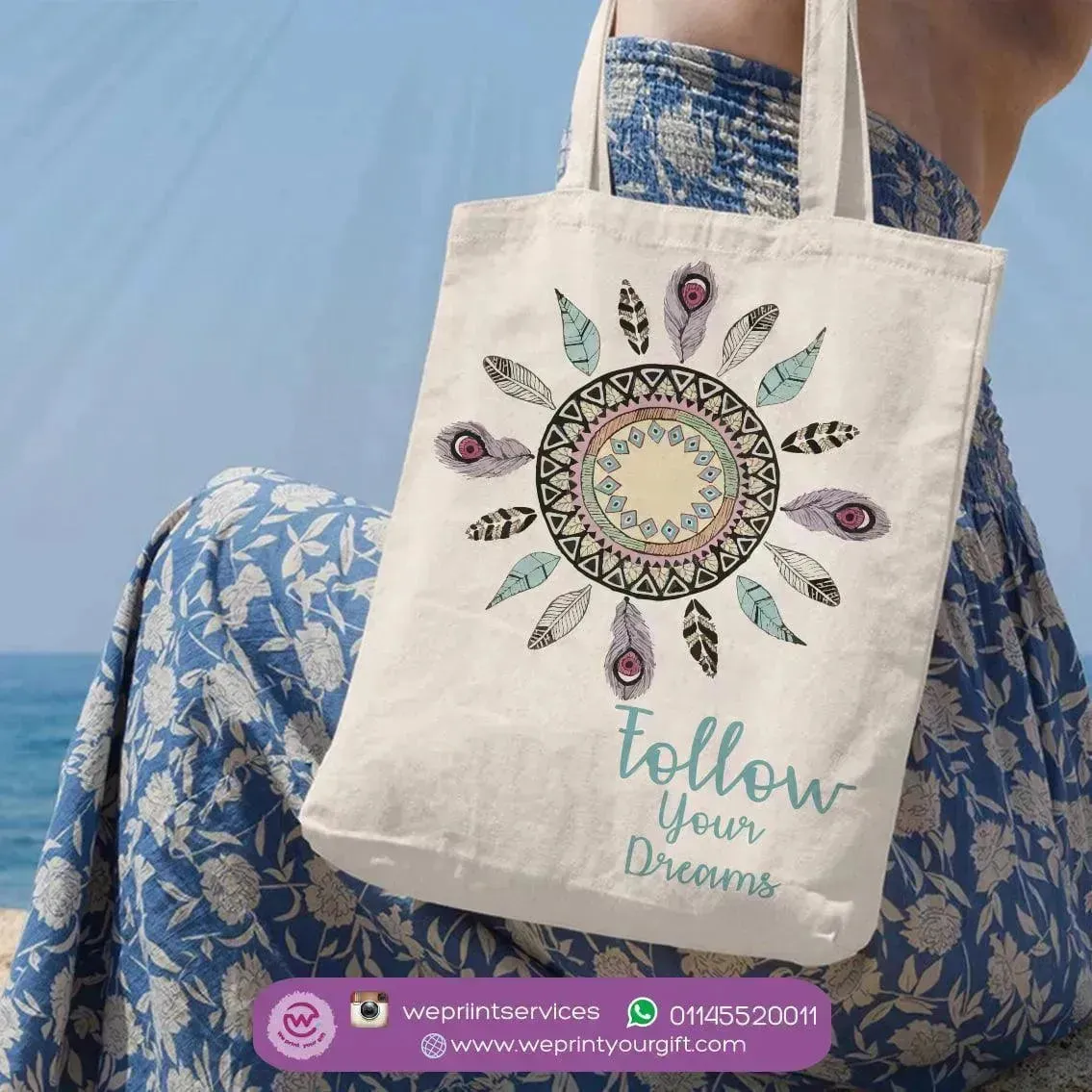 Tote Bag - Dream Catcher