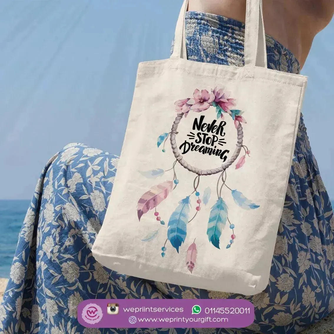 Tote Bag - Dream Catcher