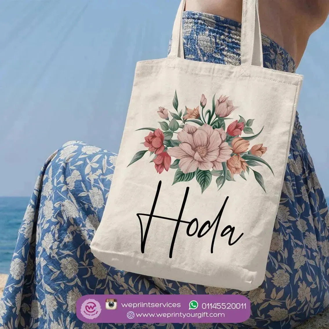 Tote Bag -Floral Names-B