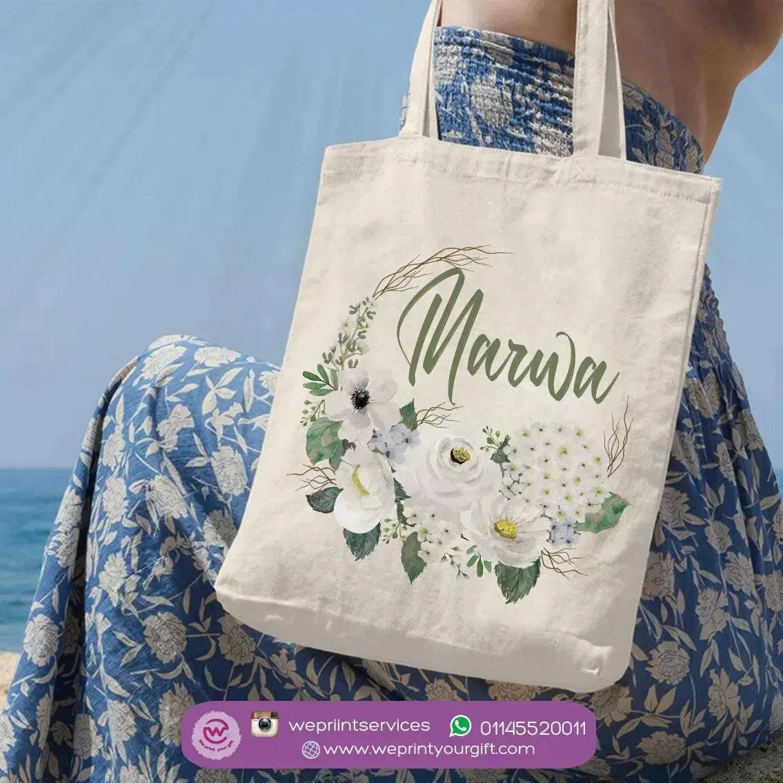 Tote Bag -Floral Names-B