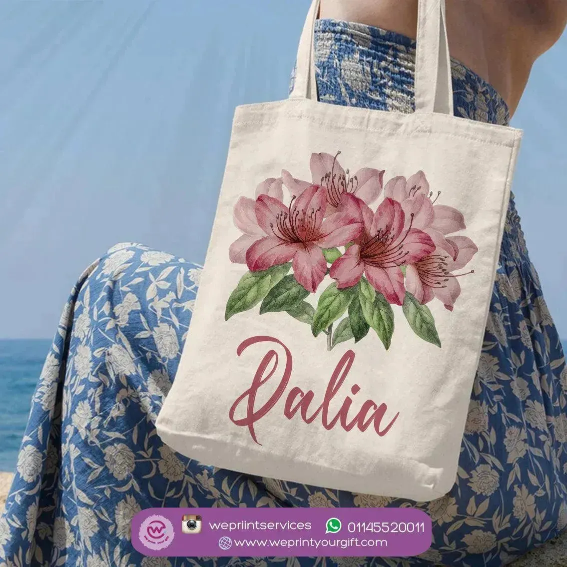 Tote Bag -Floral Names-B